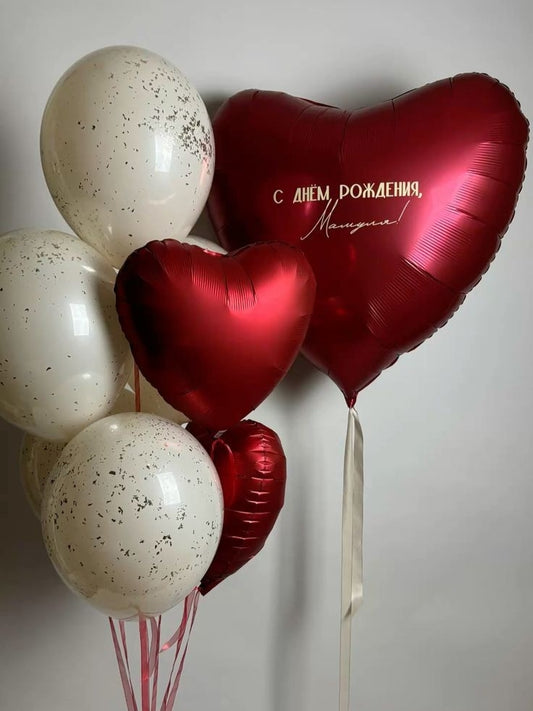 Set with big red heart