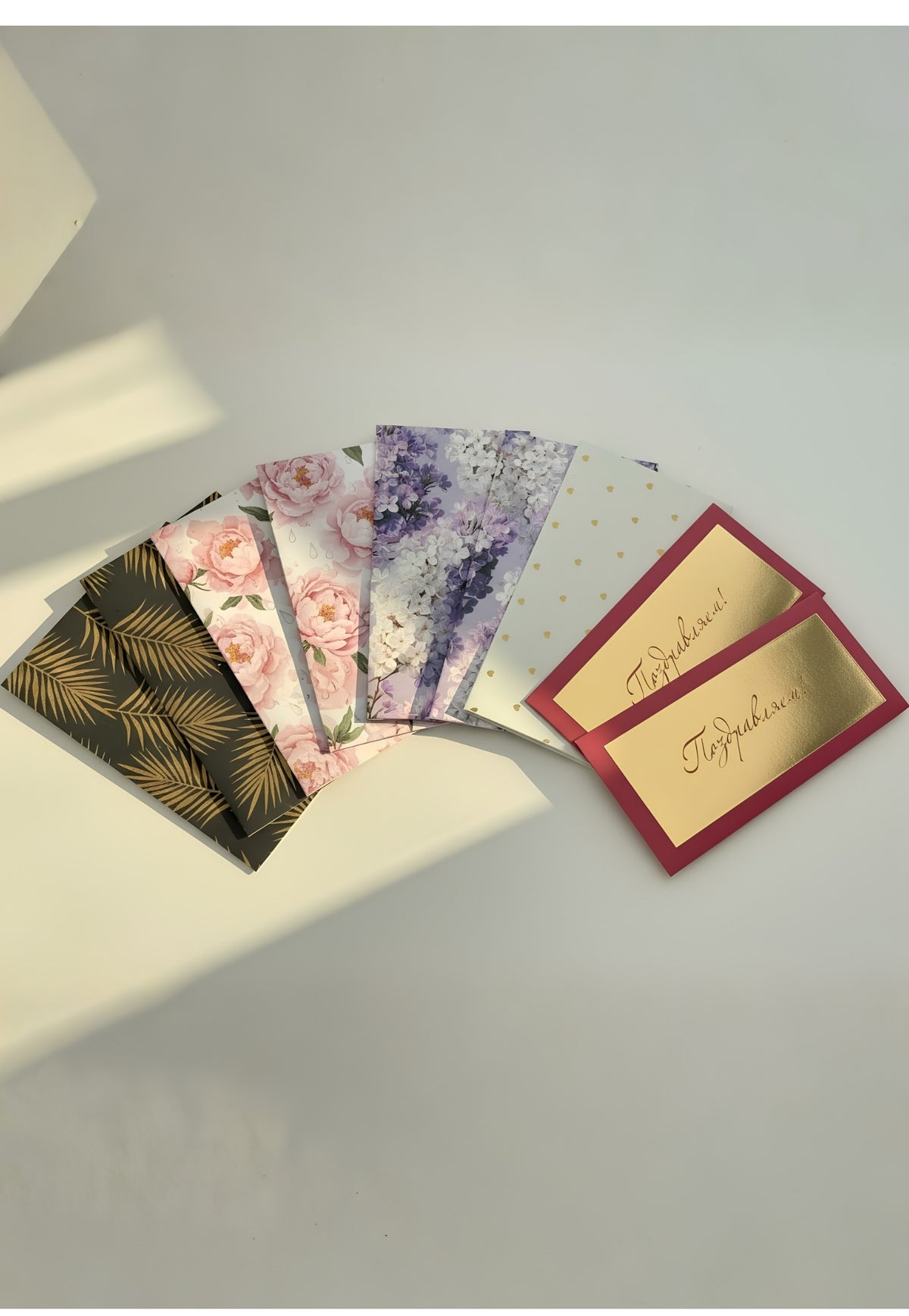 Gift envelope for money